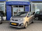 Kia Picanto 1.0 CVVT BusinessLine 62dkm 1ste eigenaar Trekha, Auto's, Kia, Voorwielaandrijving, Stof, Gebruikt, 400 kg