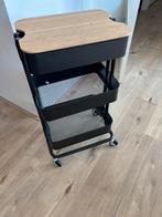 Opberger van ikea, Ophalen, Zo goed als nieuw