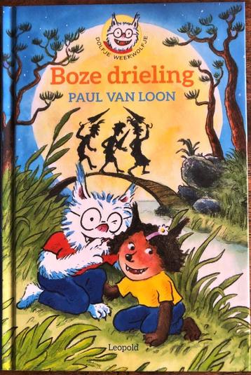 Paul van Loon - Serie Dolfje Weerwolfje beschikbaar voor biedingen