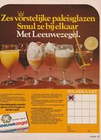 Retro reclame 1973 Leeuwezegel paleisglazen glas actie, Verzenden, Overige typen