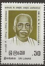 Sri Lanka, Ophalen of Verzenden, Postfris, Zuid-Azië