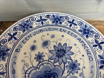 Delfts Blauw Bord van Aurora Dokkum (24 cm) beschikbaar voor biedingen