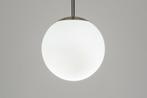 hanglamp wit kantoor opaal bed keuken vide bedrijf glas bol, Huis en Inrichting, Lampen | Hanglampen, Ophalen of Verzenden, Nieuw