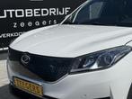 Seres 3 52kWh *Panoramadak*360 Camera*INCL BTW (bj 2022), Auto's, Seres, Gebruikt, Wit, Leder, SUV of Terreinwagen