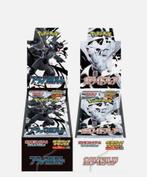 Pre order Black Bolt en White Flare (Jap), Ophalen of Verzenden, Zo goed als nieuw