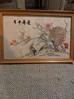 Vintage Chinees Zijde Borduurwerk Schilderij, Antiek en Kunst, Ophalen of Verzenden