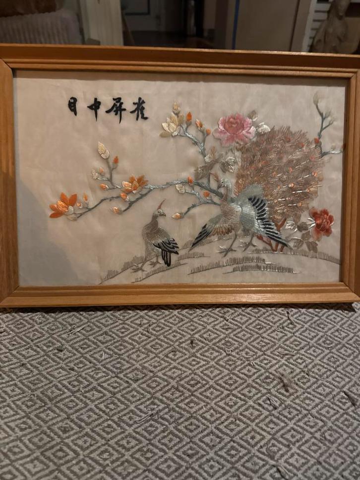 Vintage Chinees Zijde Borduurwerk Schilderij, Antiek en Kunst, Kunst | Niet-Westerse kunst, Ophalen of Verzenden