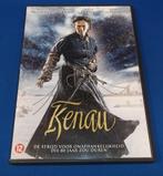 Kenau (DVD), Cd's en Dvd's, Vanaf 12 jaar, Verzenden, Gebruikt, Drama