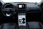 Hyundai Kona EV Premium 64 kWh / Lederen Bekleding / Cruise, Auto's, Hyundai, Origineel Nederlands, Te koop, 5 stoelen, Airbags