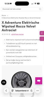 Baby wipper, Kinderen en Baby's, Ophalen, Zo goed als nieuw, Schommelstoel, Overige merken