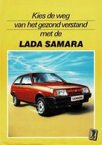 Folder Lada Samara (vaz 2108) 1985, Ophalen of Verzenden, Zo goed als nieuw, Overige merken