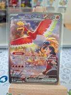 Ethan's Ho-Oh Ex 230/182 Destined Rivals, Ophalen of Verzenden, Zo goed als nieuw, Booster