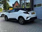 Toyota C-HR 1.2 Executive NAVI/CAMERA/CRUISE/PDC, Voorwielaandrijving, 65 €/maand, Gebruikt, Euro 6