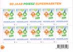 Poiesz supermarkten vel 10 persoonlijke zegels waarde 1, Ophalen of Verzenden, Na 1940, Postfris
