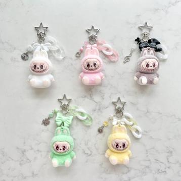Schattige fluffy labubu sleutelhangers beschikbaar voor biedingen