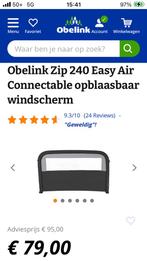 2x Opblaasbaar Windscherm - Zo goed als nieuw, Ophalen of Verzenden, Zo goed als nieuw