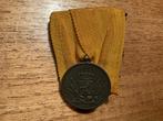 Ereteken Trouwe Dienst (12j) Brons, Verzamelen, Verzenden, Landmacht, Nederland, Embleem of Badge