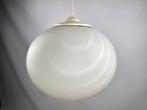 Hanglamp glazen bol met swirl effect Peil & Putzler jaren 70, Huis en Inrichting, Lampen | Hanglampen, Minder dan 50 cm, Gebruikt