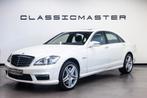 Mercedes-Benz S-Klasse AMG 63 Lang Btw auto, Fiscale waarde, Auto's, Mercedes-Benz, Te koop, 525 pk, 5 stoelen, Emergency brake assist