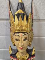 beeld muurmasker rama sita 2 stuks, Ophalen of Verzenden