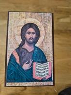 Icoon Christus de Leraar, Antiek en Kunst, Antiek | Religie, Ophalen