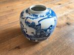 Chinese gemberpot, Ophalen of Verzenden