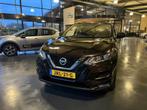 Nissan QASHQAI 1.3 DIG-T 140 Pk Urban Edition 41.129 Km, Huisgarantie, Met garantie (alle), Bedrijf, Handgeschakeld