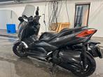 Yamaha X-Max 400 akrapovic, Motoren, Motoren | Yamaha, Scooter, 395 cc, 3 cilinders, Particulier
