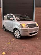 Microcar MC 2 | Preference | Gratis bezorgd | Boekjes | 45KM, Diversen, Ophalen, Mc2, Brommobiel, 16 km/u of meer