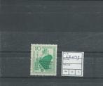 DDR 1960, Michel 763, Postfris., DDR, Verzenden, Postfris
