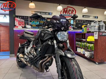 YAMAHA MT 07 (bj 2015) NIEUWE Banden set!! MT07 beschikbaar voor biedingen