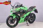 Kawasaki NINJA 400 (bj 2022), Bedrijf, Sport