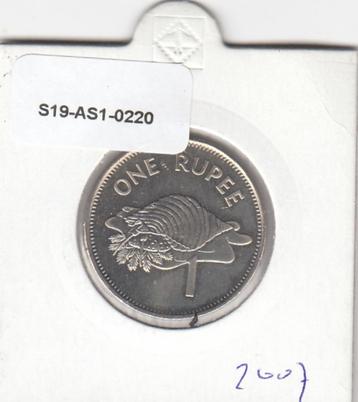 S19-AS1-0220 Sechelles 1 Rupee 2007  KM50a UNC beschikbaar voor biedingen