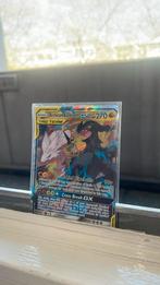 Reshiram&zekrom gx/ nergens tekoop, Ophalen, Nieuw, Losse kaart