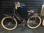 Net cortina U4 N3 handrem 50cm 28 inch als nieuw met garanti, Ophalen, Versnellingen, Giant, Zo goed als nieuw
