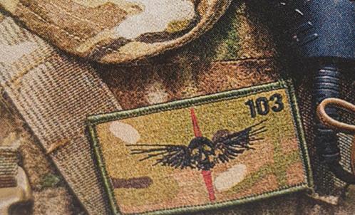 Gezocht! Te koop/te ruil gevraagd! KCT, Verzamelen, Militaria | Algemeen, Landmacht, Embleem of Badge, Nederland, Ophalen