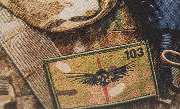 Gezocht! Te koop/te ruil gevraagd! KCT, Verzamelen, Militaria | Algemeen, Landmacht, Embleem of Badge, Nederland, Ophalen