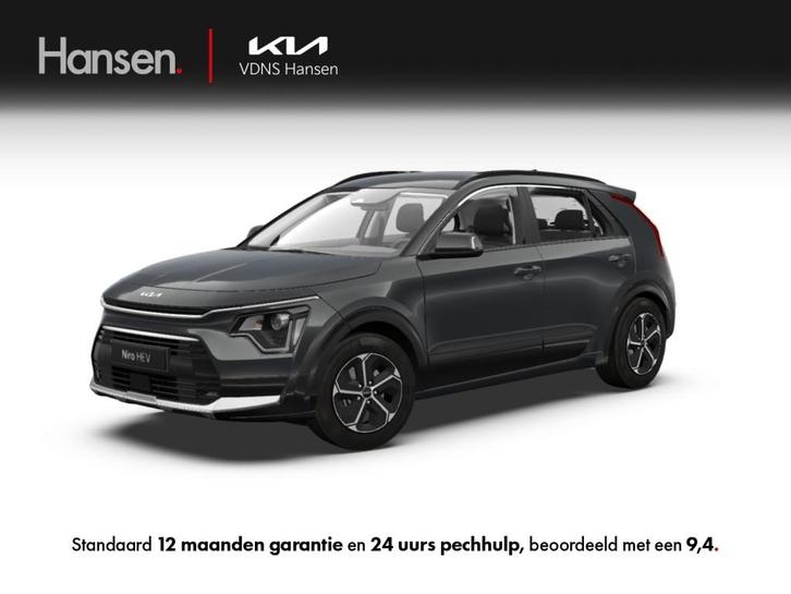 Kia Niro 1.6 GDi Hybrid DynamicLine I Snel leverbaar, Auto's, Kia, Bedrijf, Niro, ABS, Achteruitrijcamera, Adaptive Cruise Control