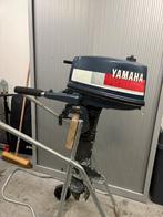 Yamaha 4 PK Buitenboordmotor, Motoren, Ophalen, Gebruikt