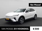 MG Marvel R Luxury 70 kWh | Panoramadak | Leder | Sfeerverli, Auto's, MG, Automaat, 27 €/maand, Gebruikt, 750 kg