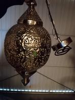 Oosterse Hanglamp, Huis en Inrichting, Gebruikt, Ophalen of Verzenden, Oosters, Metaal