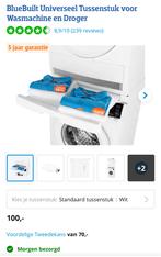 BlueBuilt Tussenstuk Wasmachine/Droger, Witgoed en Apparatuur, Ophalen, Zo goed als nieuw, Minder dan 85 cm