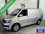 Volkswagen Transporter 2.0 TDI 150 pk DSG L1/H1 Highline | N, Automaat, Stof, 4 cilinders, Volkswagen