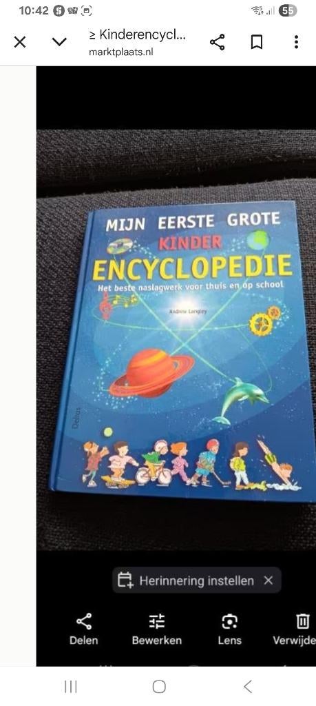 Kinder encyclopedie, Boeken, Encyclopedieën, Zo goed als nieuw, Los deel, Overige onderwerpen, Ophalen