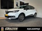 Renault CAPTUR 1.2 TCE INTENS AUTOMAAT l LED l KEYLESS l CAM, 4 cilinders, Met garantie (alle), 635 kg, Wit