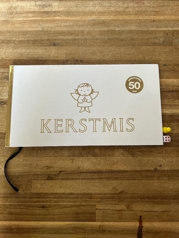 Dick Bruna: Kerstmis jubileum editie beschikbaar voor biedingen