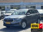 Skoda Karoq 1.5 TSI ACT Business Edition NAVI | KLIMA | CAME, Auto's, Skoda, 12 maanden, Stof, 4 cilinders, Karoq