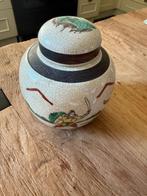 Chinese Gember pot met deksel, Ophalen of Verzenden