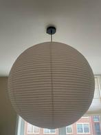 Hay rice paper lamp groot, Ophalen, Zo goed als nieuw, Stof, Minder dan 50 cm