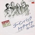 Diesel - Goin' Back To China (Japan 1979), Cd's en Dvd's, Vinyl Singles, Gebruikt, 7 inch, Single, Ophalen of Verzenden